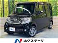 2015 Honda N BOX