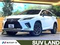 2019 Lexus RX