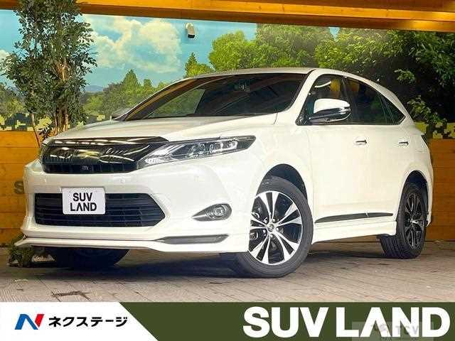 2016 Toyota Harrier
