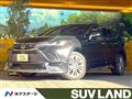 2020 Toyota Harrier Hybrid