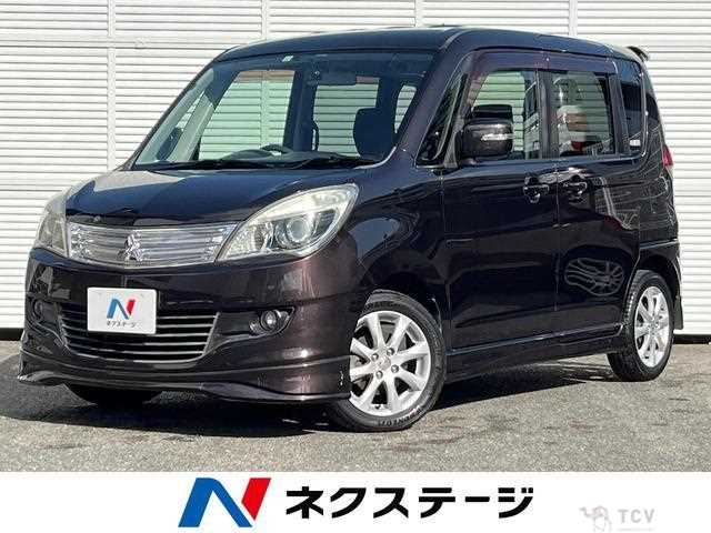 2013 Mitsubishi Mitsubishi Others