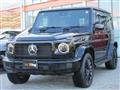 2023 Mercedes-Benz G-Class