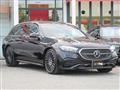 2025 Mercedes-Benz E-Class
