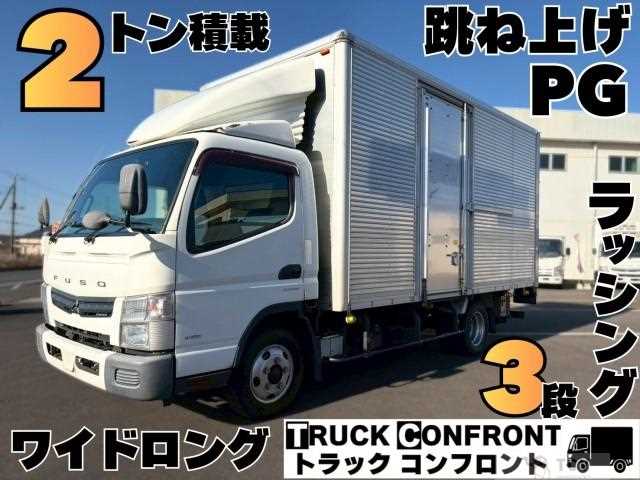 2015 Mitsubishi Fuso Canter
