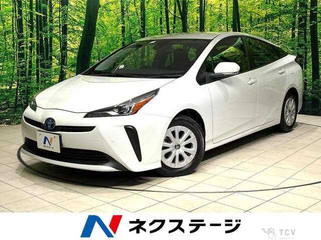 2022 Toyota Prius