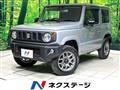 2022 Suzuki Jimny