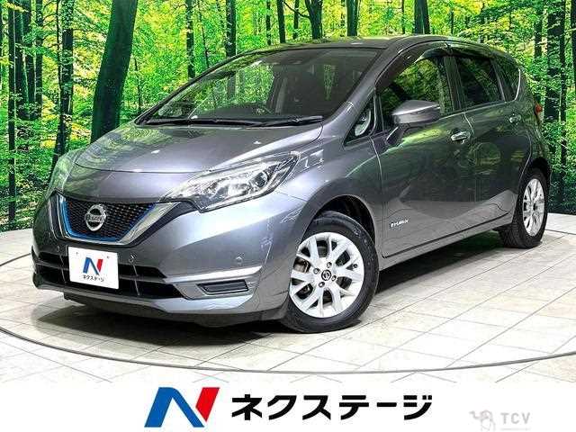 2019 Nissan Note
