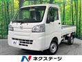 2016 Daihatsu Hijet Truck