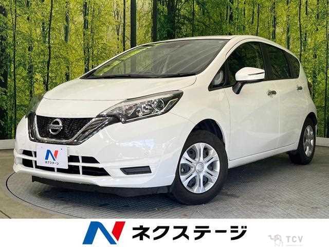 2020 Nissan Note