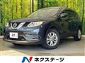2015 Nissan X-Trail