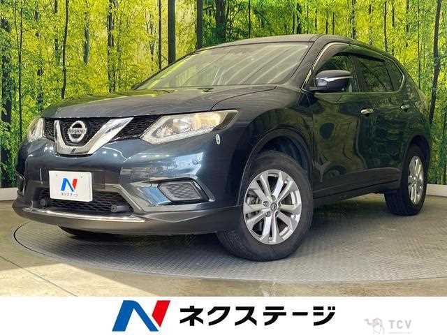 2015 Nissan X-Trail