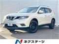 2017 Nissan X-Trail