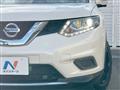 2017 Nissan X-Trail