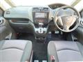 2012 Nissan Serena