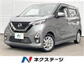 2019 Nissan Nissan Others