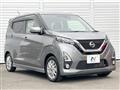2019 Nissan Nissan Others