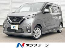 2019 Nissan Nissan Others