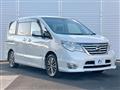 2016 Nissan Serena