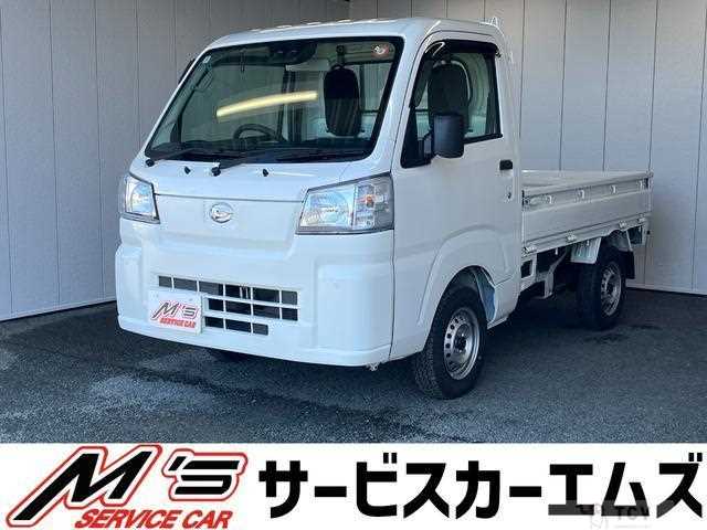 2023 Daihatsu Hijet Truck