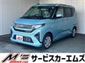 2025 Daihatsu Move