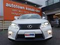 2012 Lexus RX