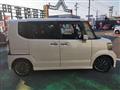 2013 Honda N BOX