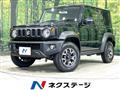 2024 Suzuki Jimny Sierra