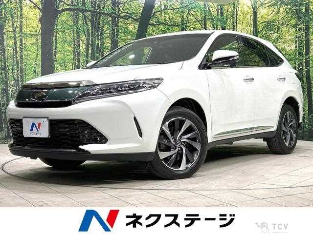 2017 Toyota Harrier