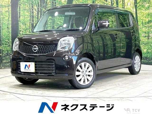 2014 Nissan Moco