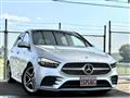 2021 Mercedes-Benz B-Class