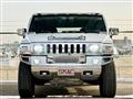 2005 Hummer H2