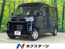 2023 Daihatsu Atrai