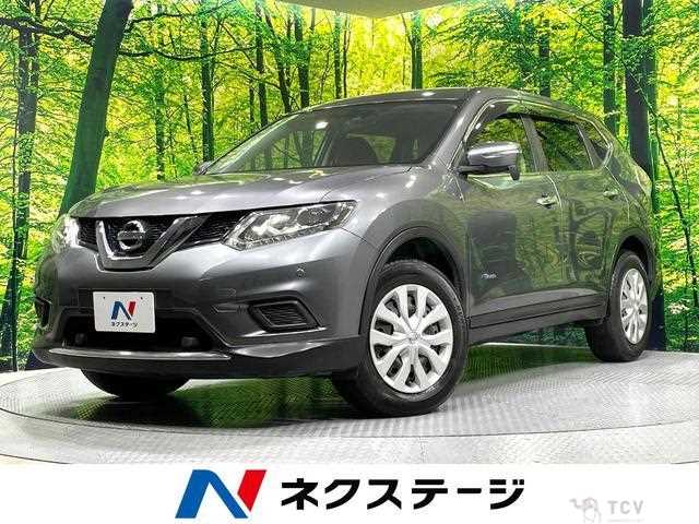 2017 Nissan X-Trail
