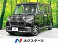 2018 Daihatsu Tanto