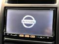 2012 Nissan X-Trail