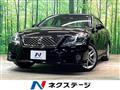 2010 Toyota Crown