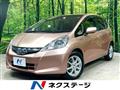 2013 Honda Fit Hybrid