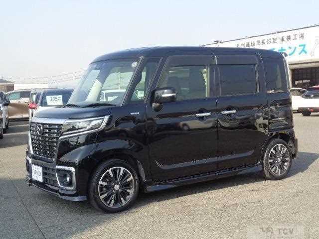 2020 Mazda Mazda Others