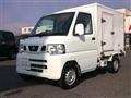 2013 Nissan Clipper Truck