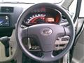 2014 Daihatsu Move