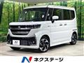 2024 Suzuki Suzuki Others