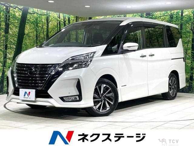 2021 Nissan Serena