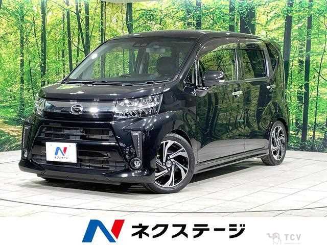 2019 Daihatsu Move