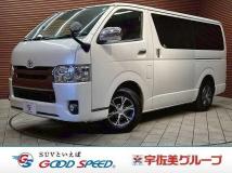 2016 Toyota Hiace Van
