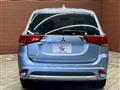 2016 Mitsubishi Outlander