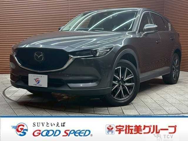 2020 Mazda CX-5