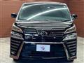 2020 Toyota Vellfire