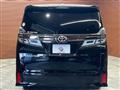 2020 Toyota Vellfire