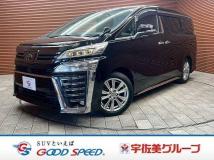 2020 Toyota Vellfire