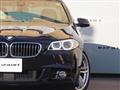 2015 BMW 5 Series